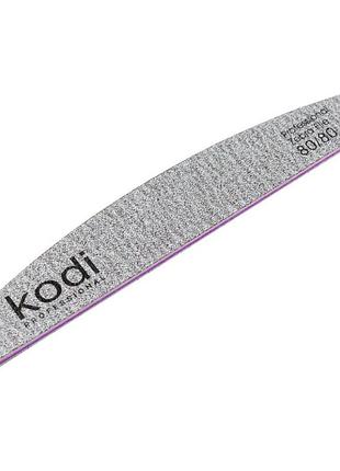 Пилка для ногтей kodi professional №66 полумесяц 80/80 коричневая