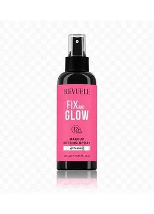 Спрей для фіксації макіяжу обличчя revuele «fix and glow» з вітаміном с 120 мл