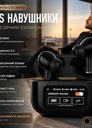 Беспроводные наушники tws touch screen с сенсорным экраном, anc/enc шумоподавлением и bluetooth 5.3, white (белые)