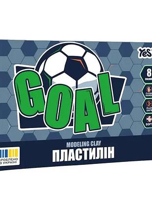 Пластилін "goal" 8 кольорів 160 г з запахом, м’який пластилін yes для ліплення та моделювання 540712