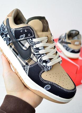 Nike sb dunk low бежеві з чорним жіночі шкіряні кросівки розмір 40 (26 см)