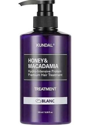 Кондиционер для волос"бланк - нежный аромат чистоты" kundal honey & macadamia protein hair treatment blanc 500ml