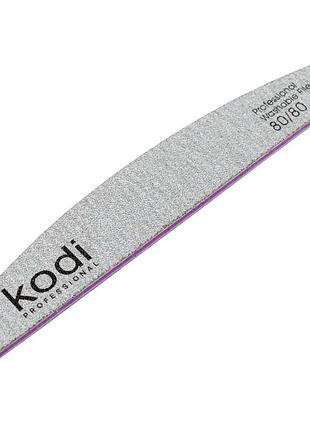Пилка для нігтів kodi professional №121 півмісяць 80/80 світло-сіра