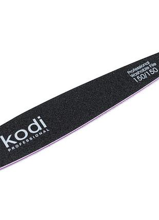 Пилка для нігтів kodi professional №58 конусна 150/150 чорна