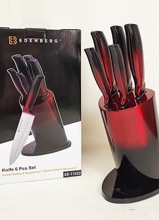 Набор ножей edenberg eb-11022, 6 предметов red
