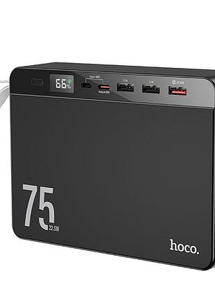 Повербанк hoco j94 overlord 22.5w power bank 75000 mah черный