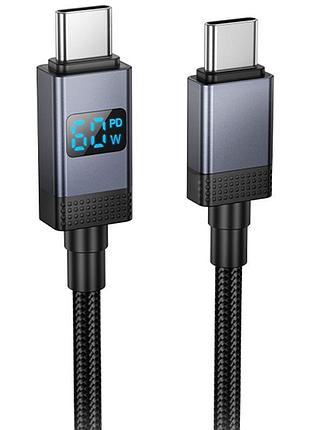 Дата кабель hoco x118 generous with display type-c to type-c 60w (1m) black