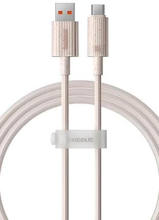 Дата кабель baseus habitat series fast charging usb to type-c 100w (2m) (p1036020) wheat pink