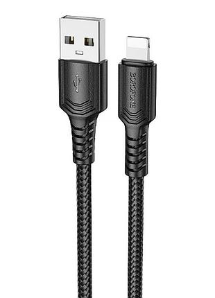 Дата кабель borofone bx116 certain usb to lightning 2.4a (1m) black