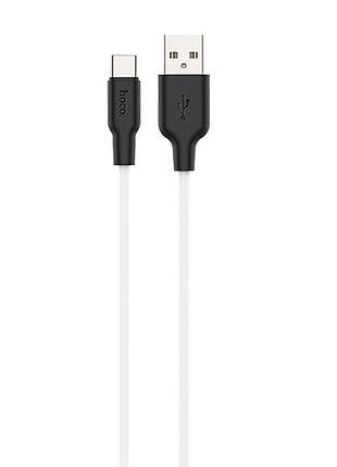 Дата кабель hoco x21 plus silicone type-c cable (1m) черный / белый