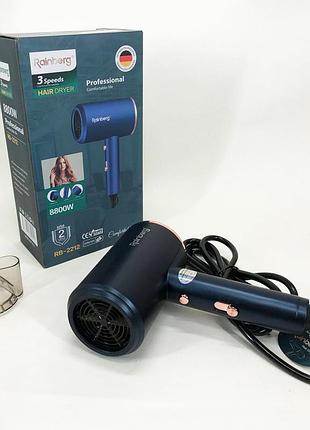 Фен rainberg rb-2212 8800вт с регуляцией температуры и скорости для сушки и укладки волос blue