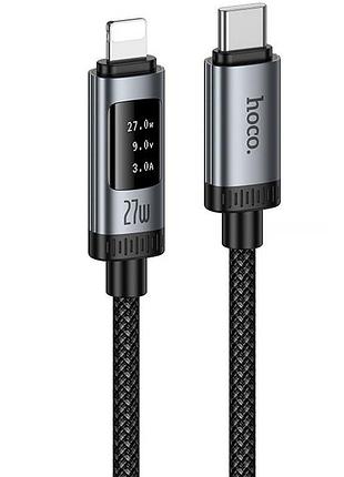 Дата кабель hoco u148 lord with display type-c to lightning 27w (1.2m) black