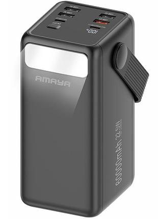 Портативний зп power bank amaya apb-60 22.5w flashlight with cable 60000 mah black