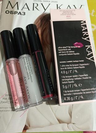 Лак для губ ultra stay набор слива