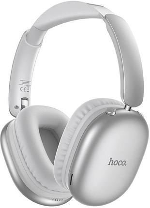 Накладные беспроводные наушники hoco w73 graceful (app) silver