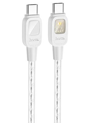 Дата кабель hoco u124 stone silicone power-off 60w type-c to type-c (1.2m) gray