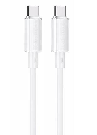 Дата кабель borofone bx112 lemon type-c to type-c 60w (1m) white