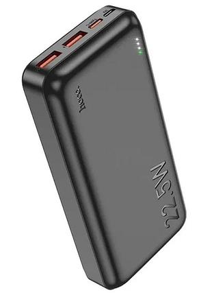 Повербанк hoco j101a astute pd20w+22.5w power bank 20000 mah black