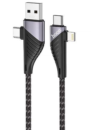 Дата кабель hoco u95 freeway 4in1 usb/type-c to type-c/lightning 60w (1.2m) black