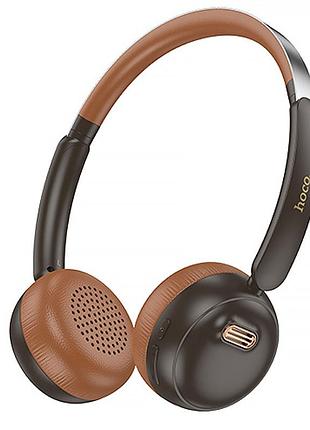 Накладные беспроводные наушники hoco w62 verso retro brown