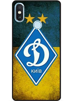 Чехол силиконовый бампер для xiaomi mi 8 с рисунком динамо киев