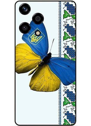 Чехол силиконовый бампер для huawei honor 200 lite с рисунком бабочка украина мотылек
