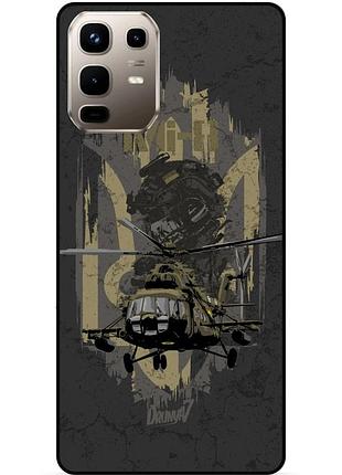 Силіконовий чохол бампер для infinix note 50 pro (x6855) з малюнком зсу украина мі-8