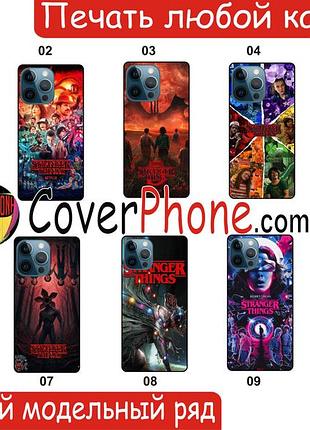 Силіконовий чохол stranger things дивні справи дива очень странные дела для nokia