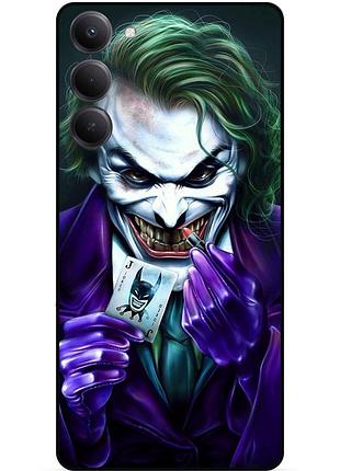Силіконовий бампер чохол для xiaomi redmi 15 з малюнком joker джокер