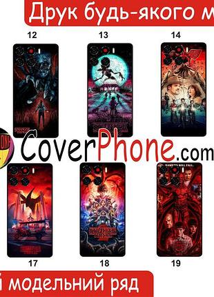 Силиконовый чехол бампер для iphone 17 с рисунком 2