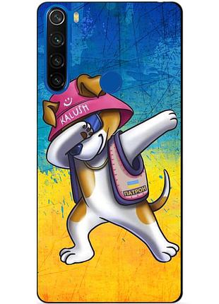 Силиконовый бампер чехол для xiaomi redmi note 8 с рисунком пес патрон калуш kalush
