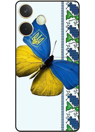 Чехол силиконовый бампер для oppo a5 pro с рисунком бабочка украина мотылек