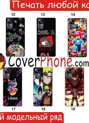 Силиконовый чехол бампер для iphone 17 pro с рисунком 2