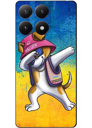 Чехол силиконовый бампер для motorola edge 60 pro с рисунком пес патрон калуш kalush