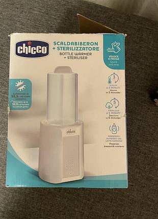 Багатофункціональний пристрій підігрівач -стерилізатор chicco для пляшечок