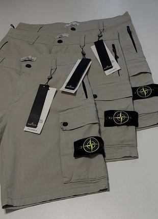 Шорти з європейського аутлету stone island