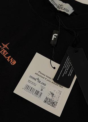 Світшот з європейського аутлету stone island