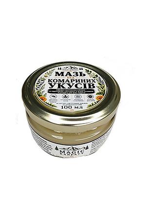 Мазь от комариных укусов 150г (натуральные мази и бальзамы)