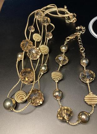 Намисто і браслет