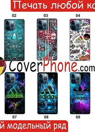 Силіконовий чохол adidas адідас для xiaomi samsung motorola nokia iphone zte oppo realme vivo