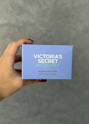 Скраб для тіла blue jasmine water lily whipped body scrub body care victoria's secret