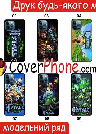 Силіконовий чохол hytale хайтейл гра для xiaomi samsung motorola nokia iphone zte vivo oppo realme