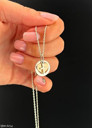 Серебряное колье с золотой пластиной