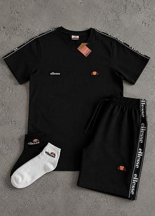 Літній комплект ellesse
