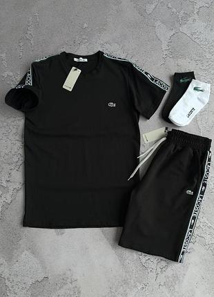 Літній комплект lacoste