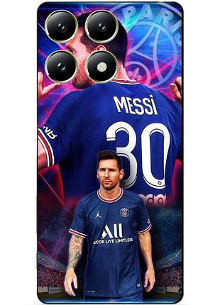 Чехол силиконовый бампер для zte blade a56 с рисунком месси псж messi