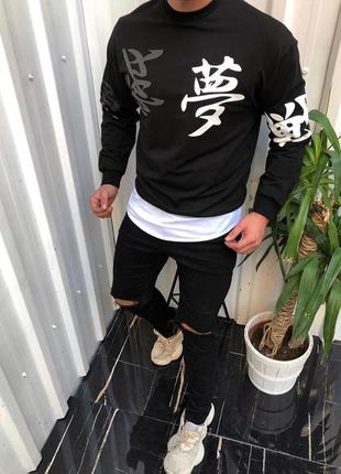 Cвитшот кофта оверсайз