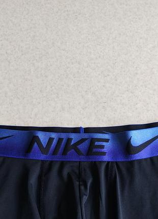 Труси nike 4