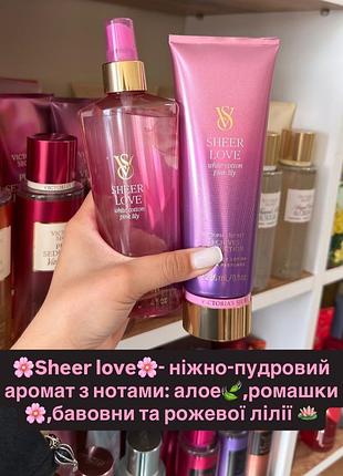 Спрей victoria's secret міст victoria's secret парфюм victoria's secret sheer love mango temptation