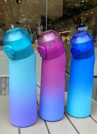 Бутилка для воды air up bottle/up air 4 вкусами в комплекте